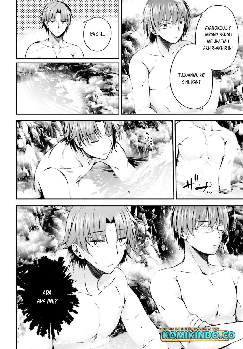 Youkoso Jitsuryoku Shijou Shugi no Kyoushitsu e Horikita Chapter 11