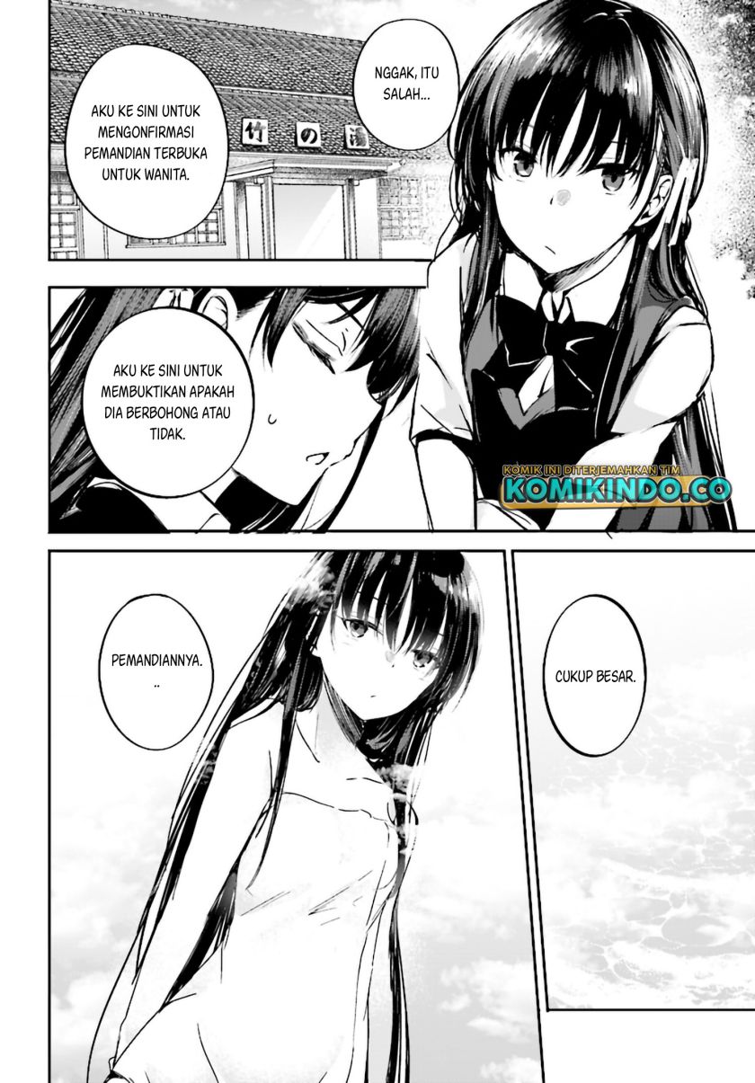 Youkoso Jitsuryoku Shijou Shugi no Kyoushitsu e Horikita Chapter 11