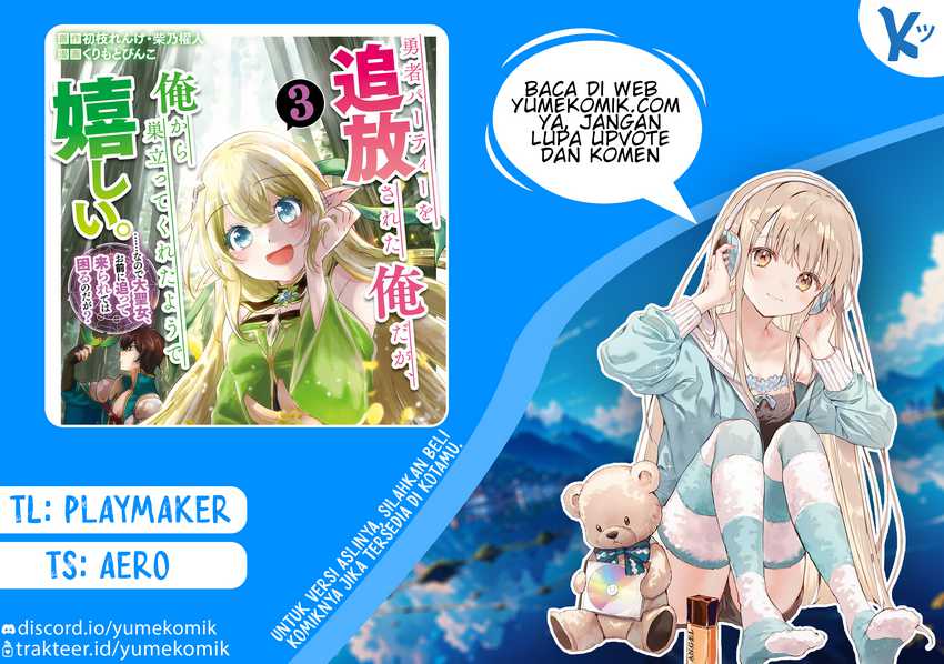 Yuusha Party wo Tsuihou Sareta Ore Daga Chapter 19