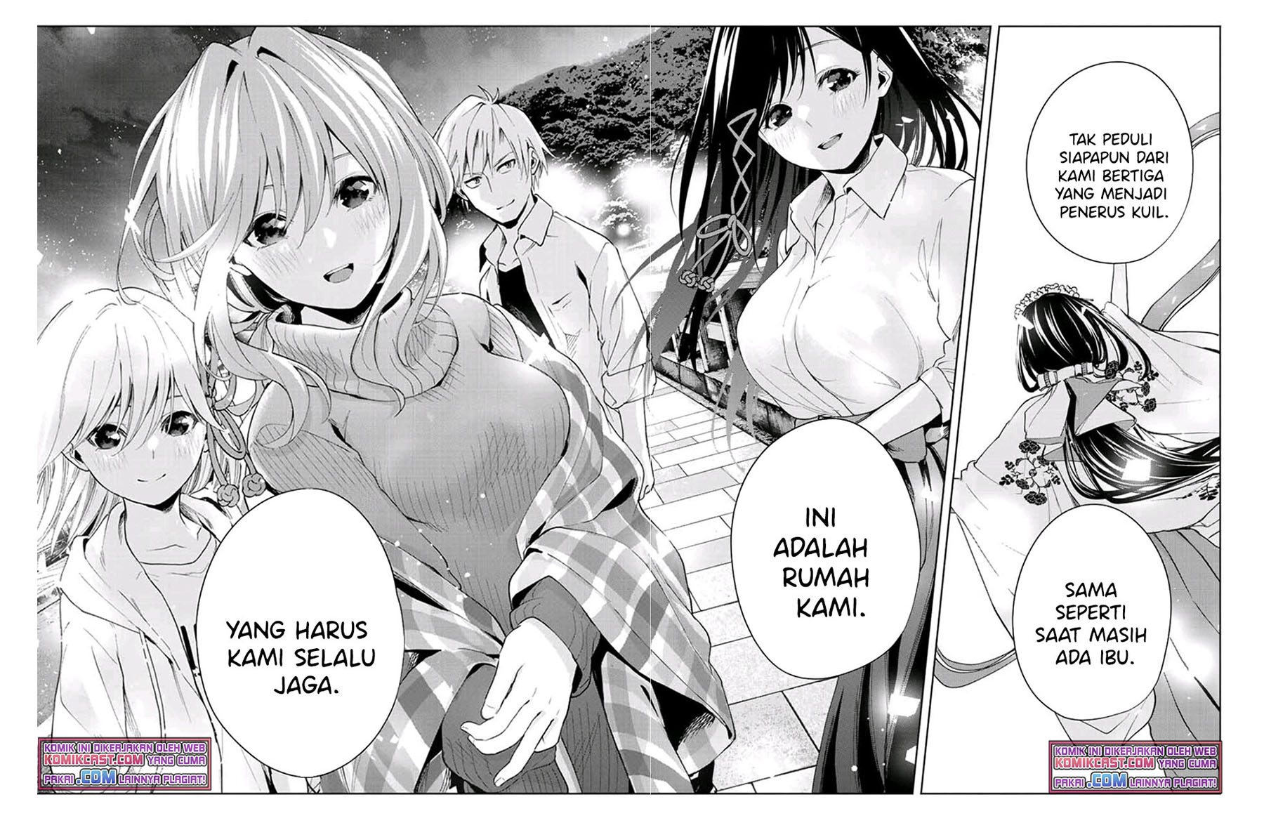 Amagami-san Chi no Enmusubi (Matchmaking of the Amagami Household) Chapter 25