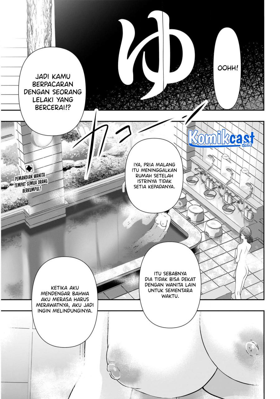 Batsu Hare Chapter 19