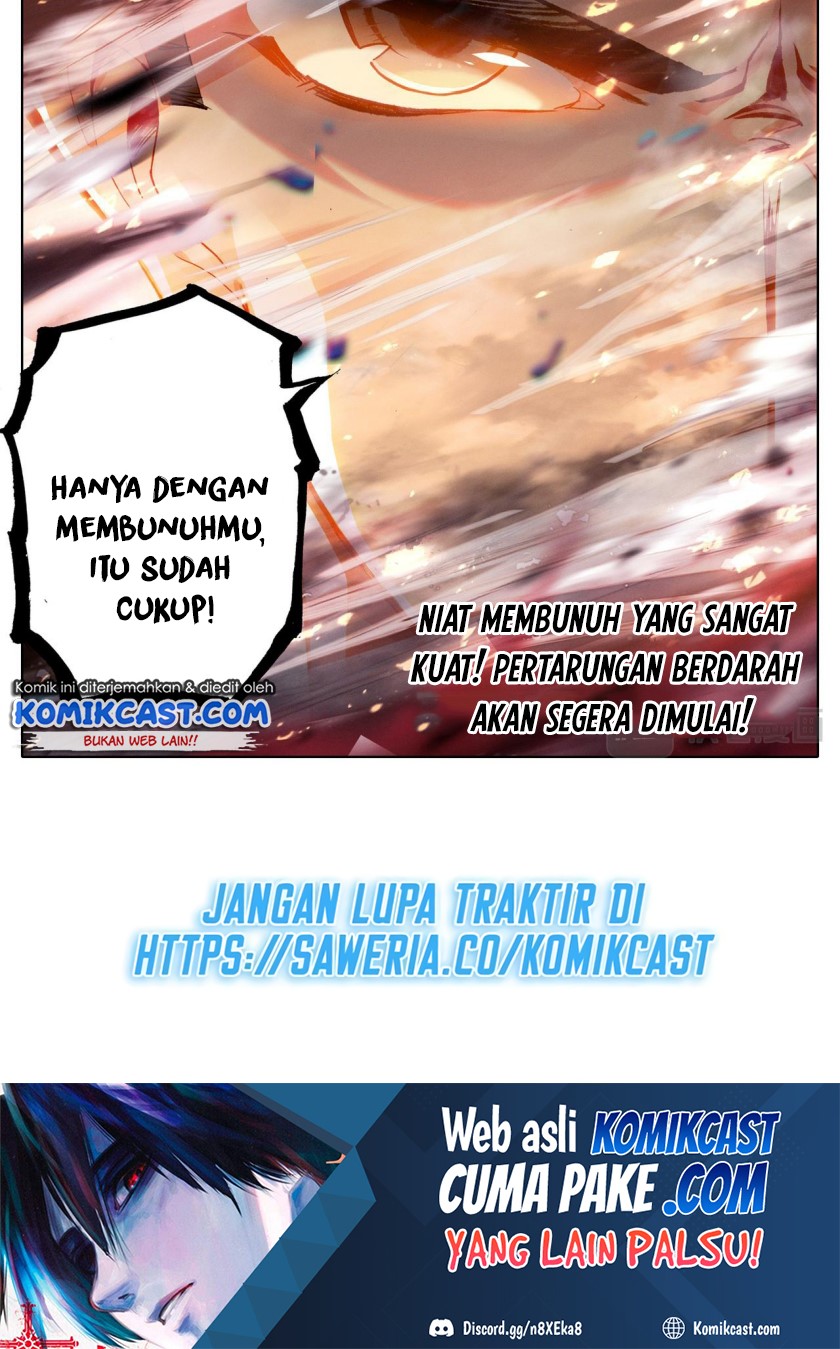 Cang Yuantu (Azure Legacy) Chapter 44