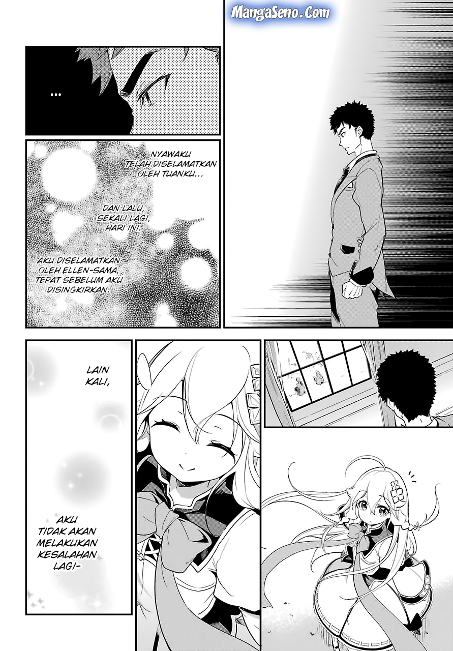 Chichi wa Eiyuu, Haha wa Seirei, Musume no Watashi wa Tenseisha (Dad Is A Hero, Mom Is A Spirit, I’m A Reincarnator) Chapter 10