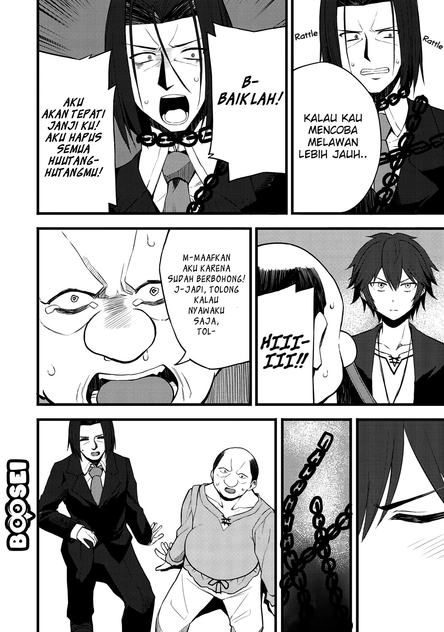 Dorei Shounin shika Sentakushi ga nai desu yo? ~Harem? Nani sore oishii no?~ Chapter 13