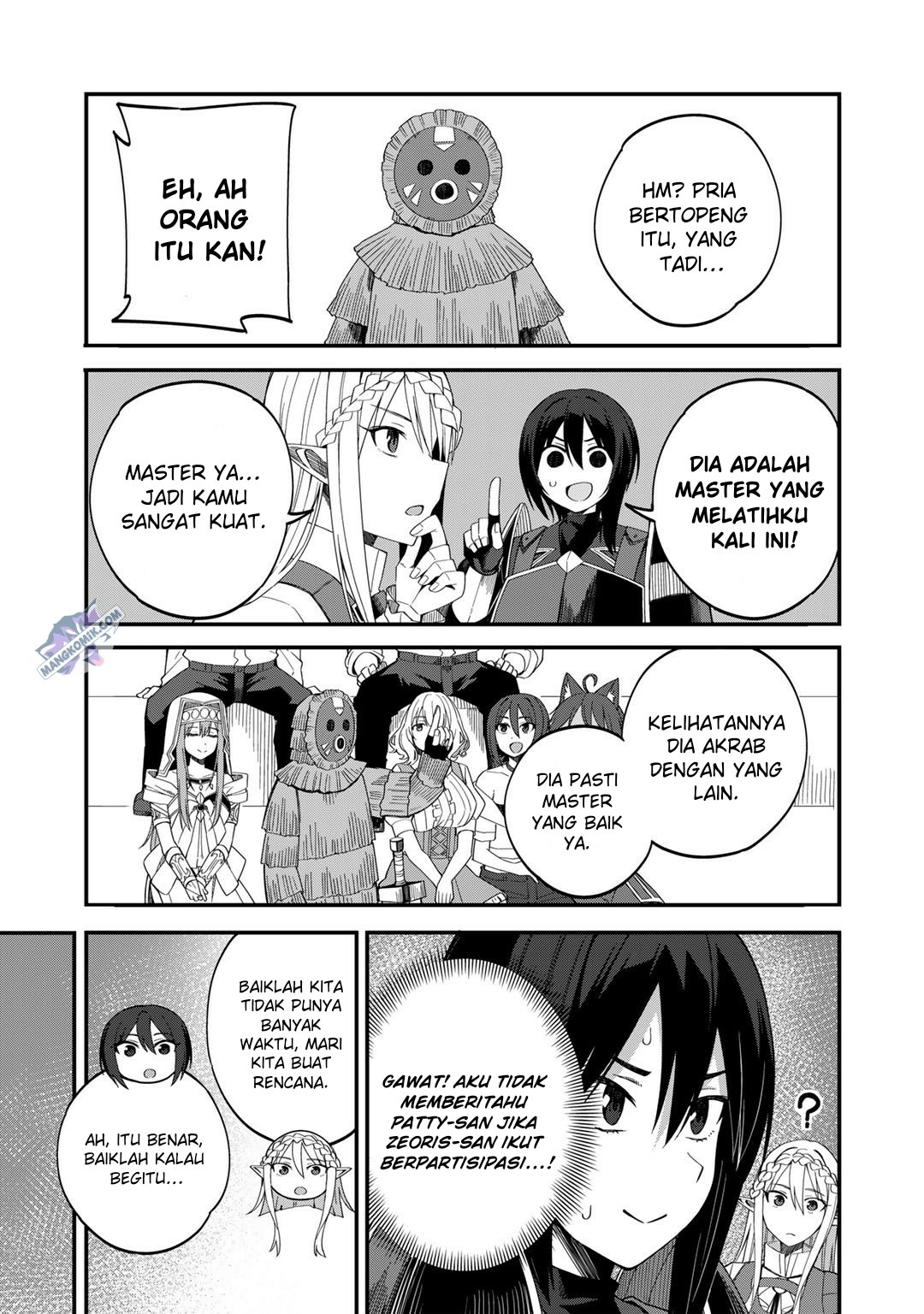 Dorei Shounin shika Sentakushi ga nai desu yo? ~Harem? Nani sore oishii no?~ Chapter 36