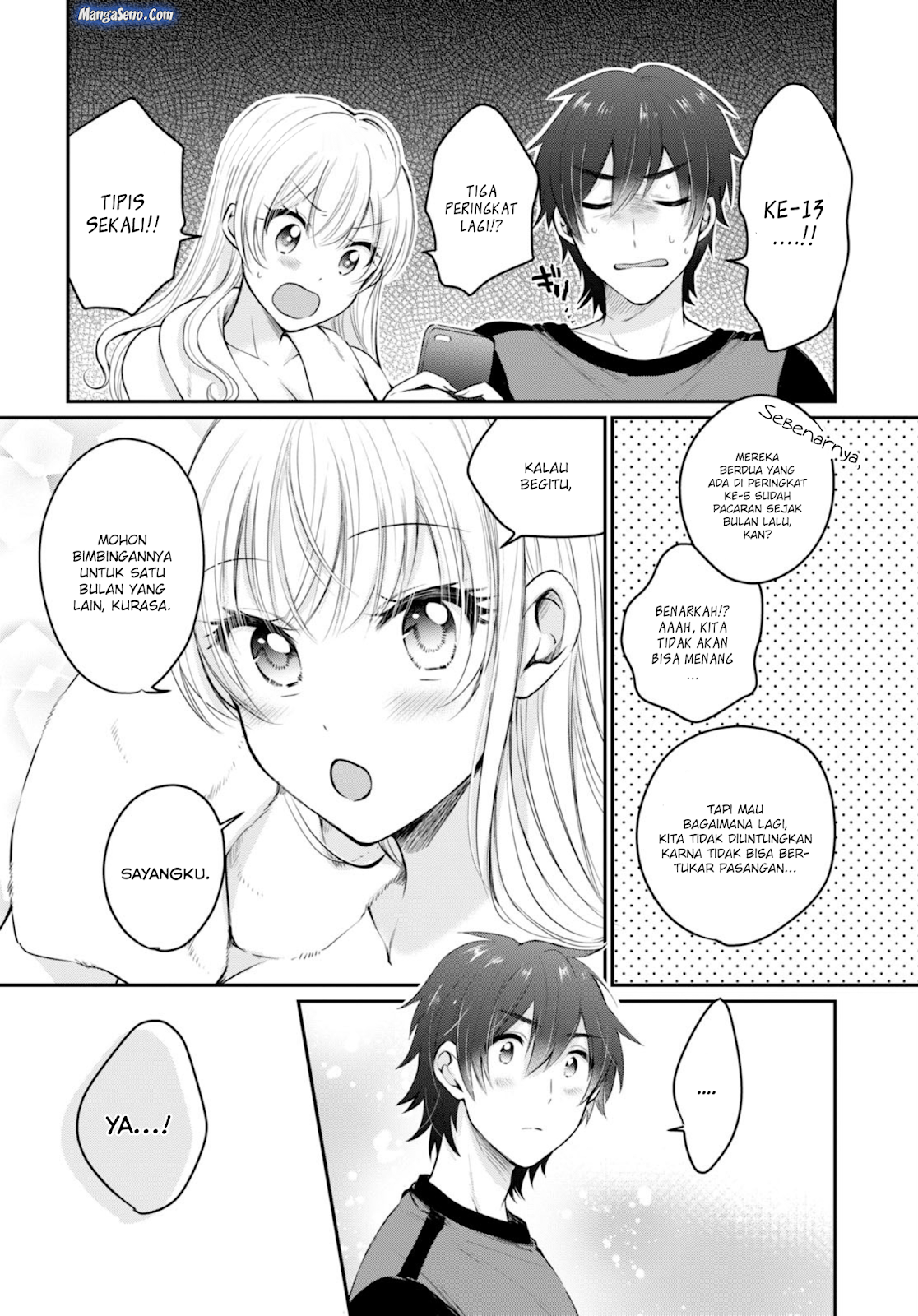 Fuufu Ijou Koibito Miman Chapter 17