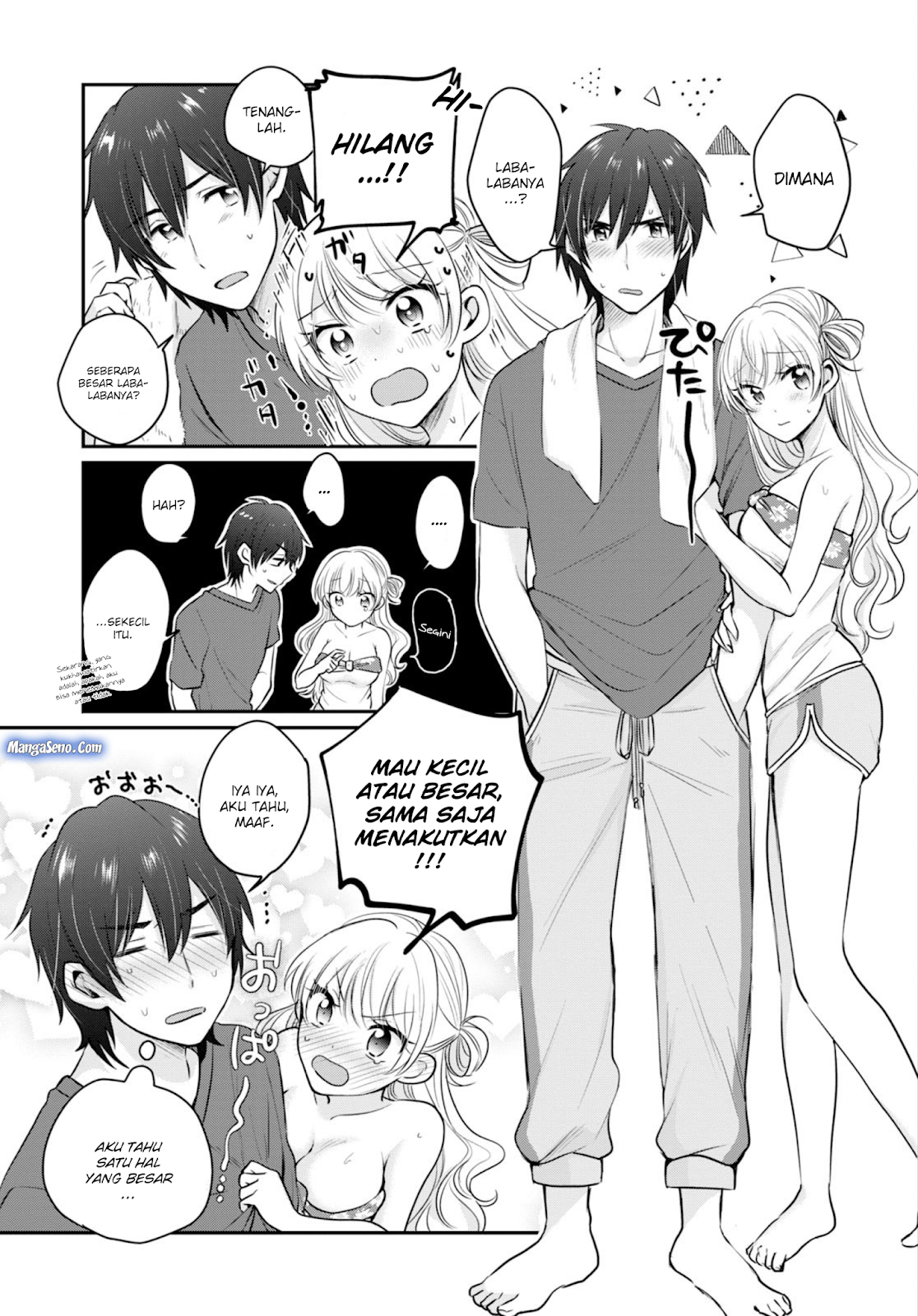 Fuufu Ijou Koibito Miman Chapter 17