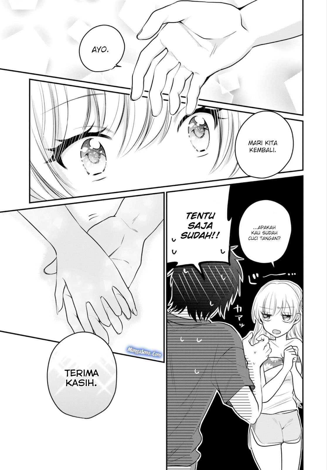 Fuufu Ijou Koibito Miman Chapter 17