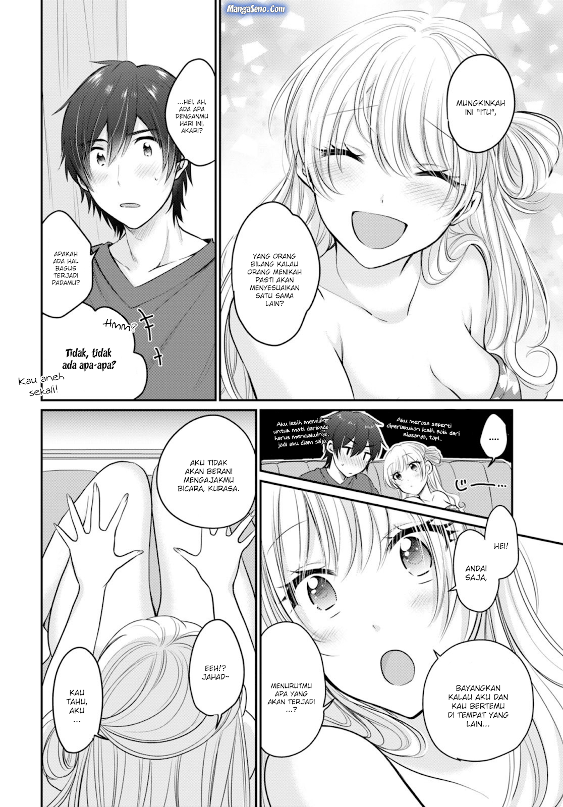 Fuufu Ijou Koibito Miman Chapter 17