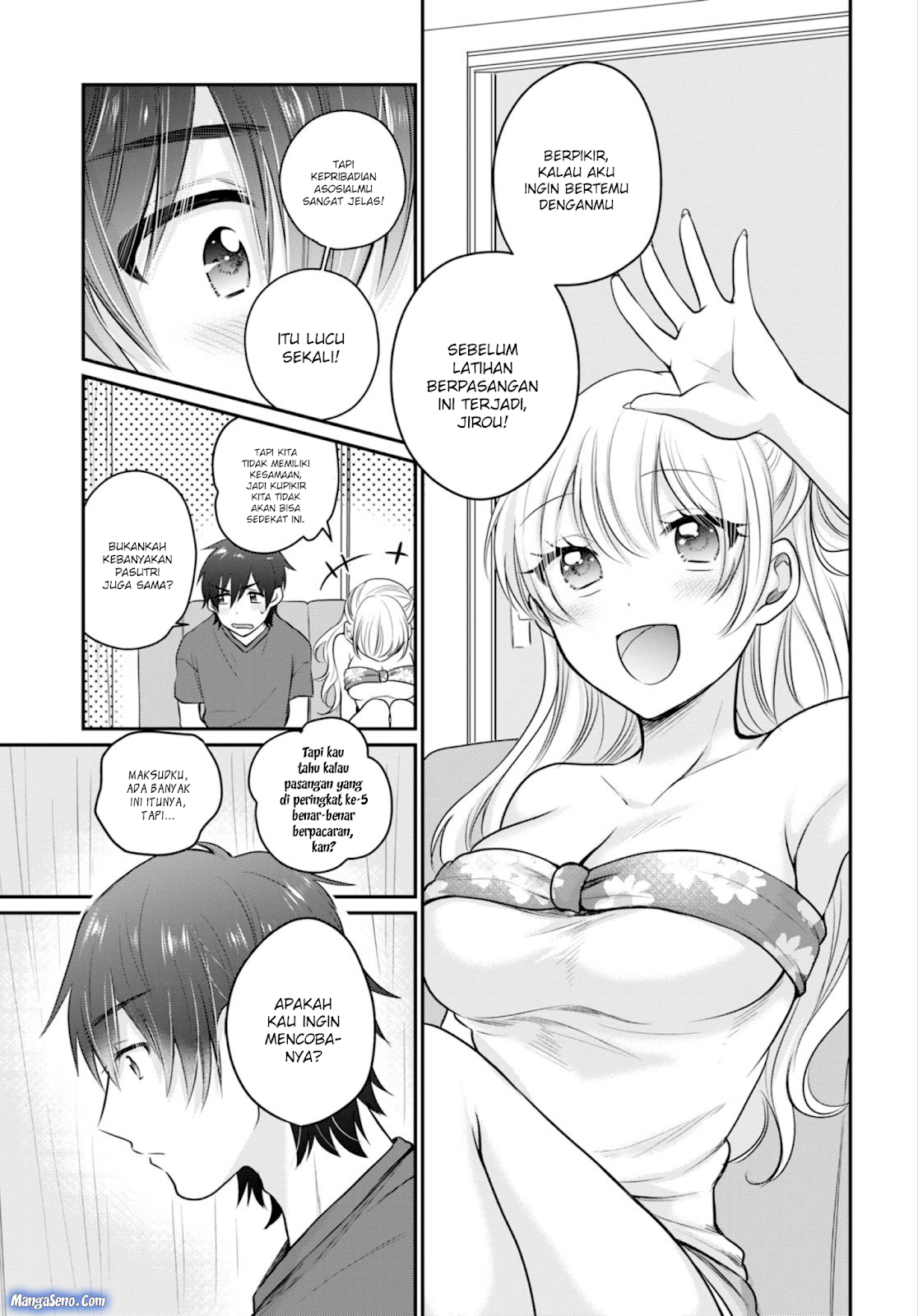 Fuufu Ijou Koibito Miman Chapter 17