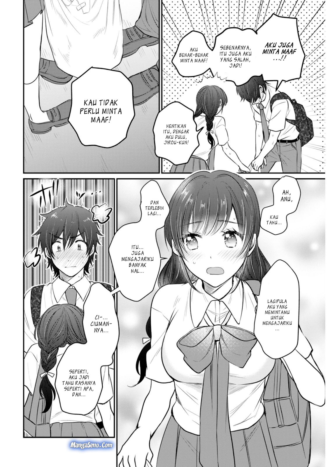 Fuufu Ijou Koibito Miman Chapter 18