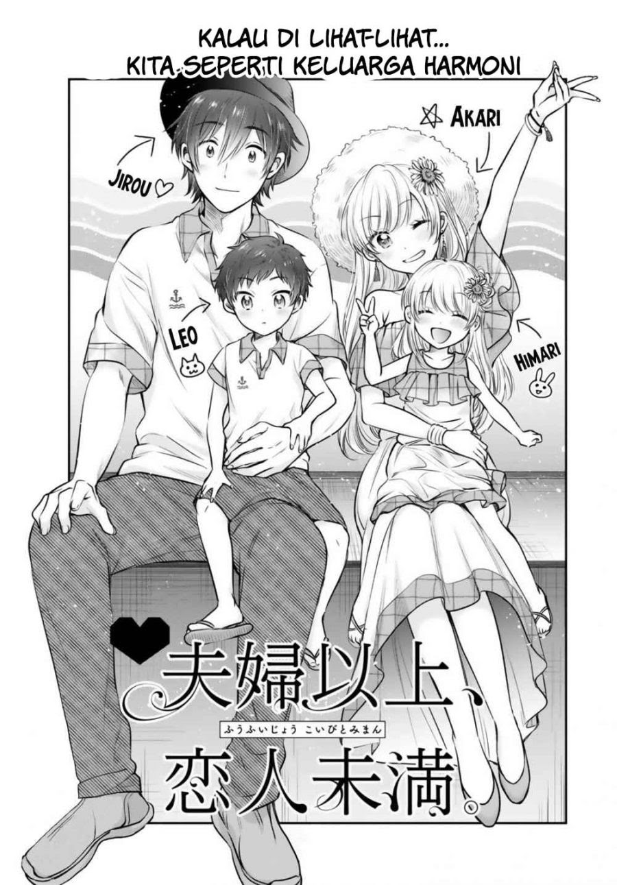 Fuufu Ijou Koibito Miman Chapter 30