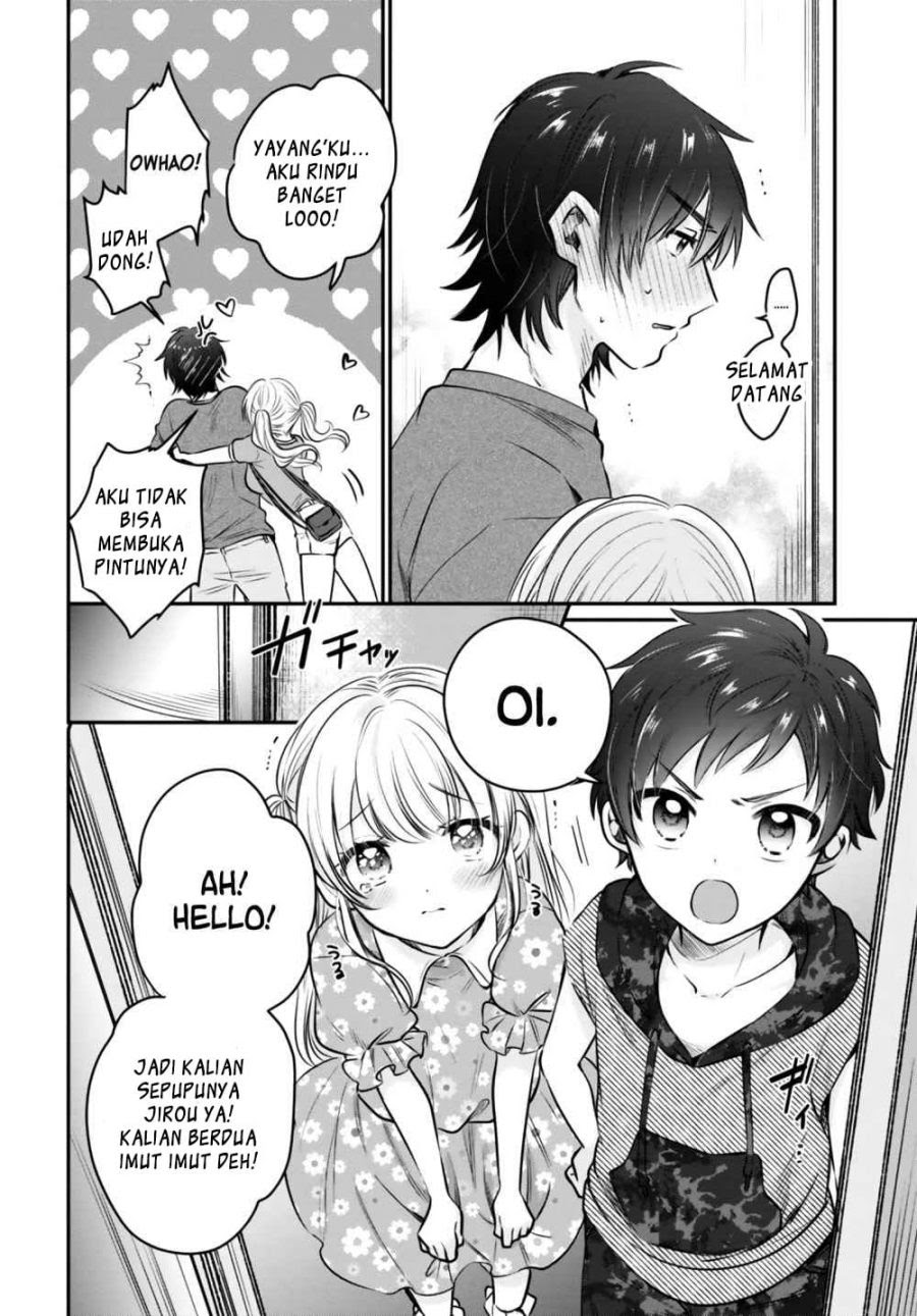 Fuufu Ijou Koibito Miman Chapter 30