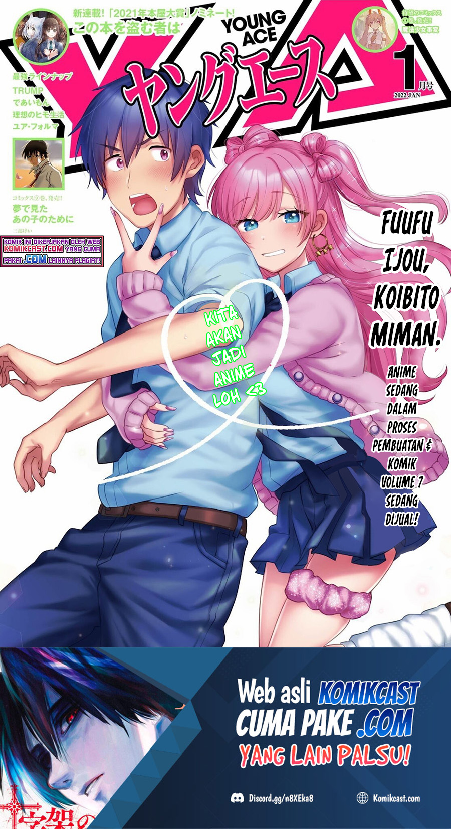 Fuufu Ijou Koibito Miman Chapter 44