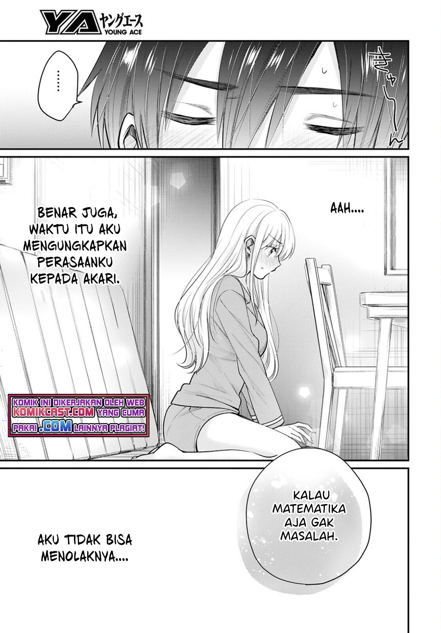 Fuufu Ijou Koibito Miman Chapter 44