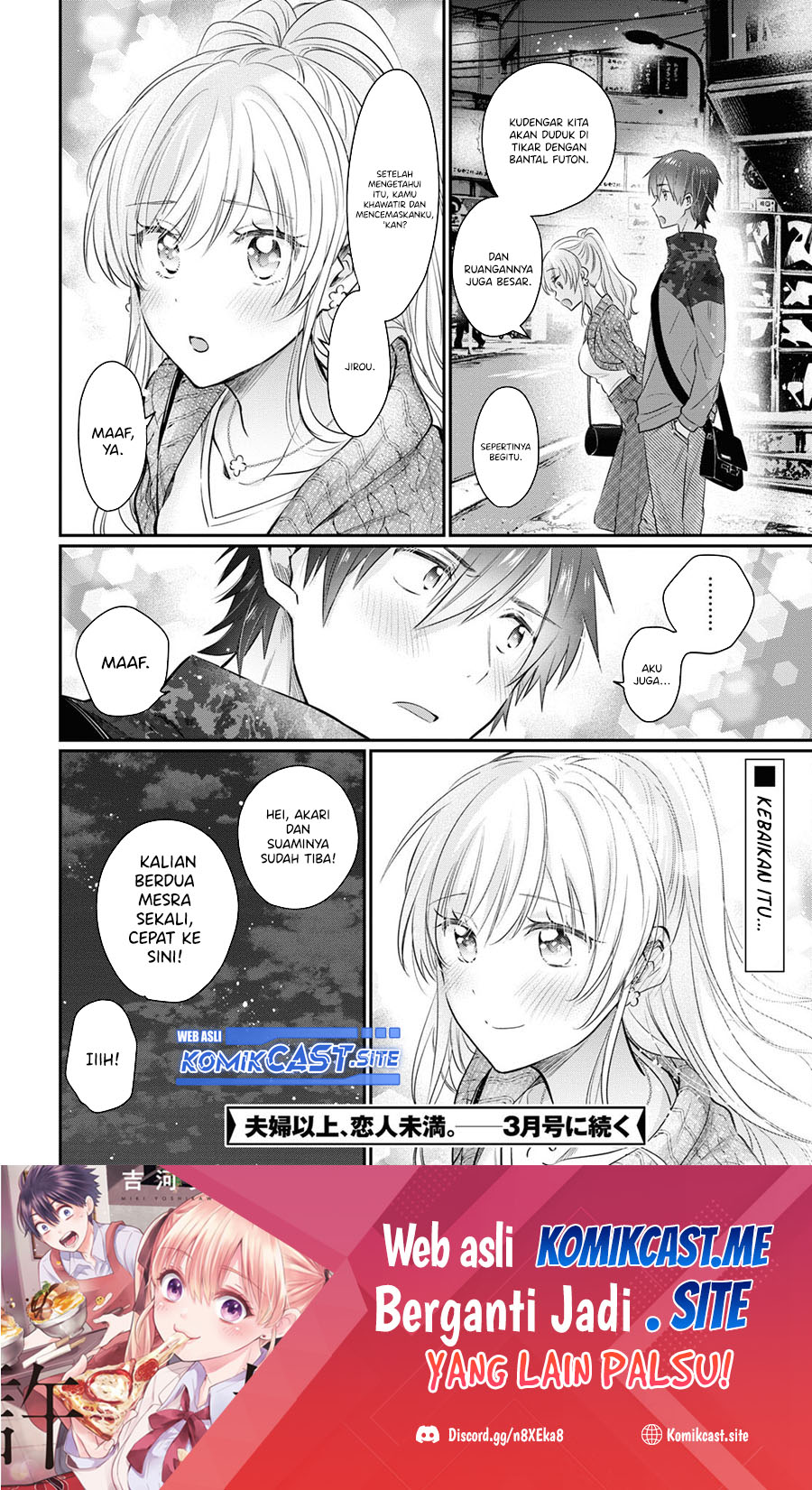 Fuufu Ijou Koibito Miman Chapter 57