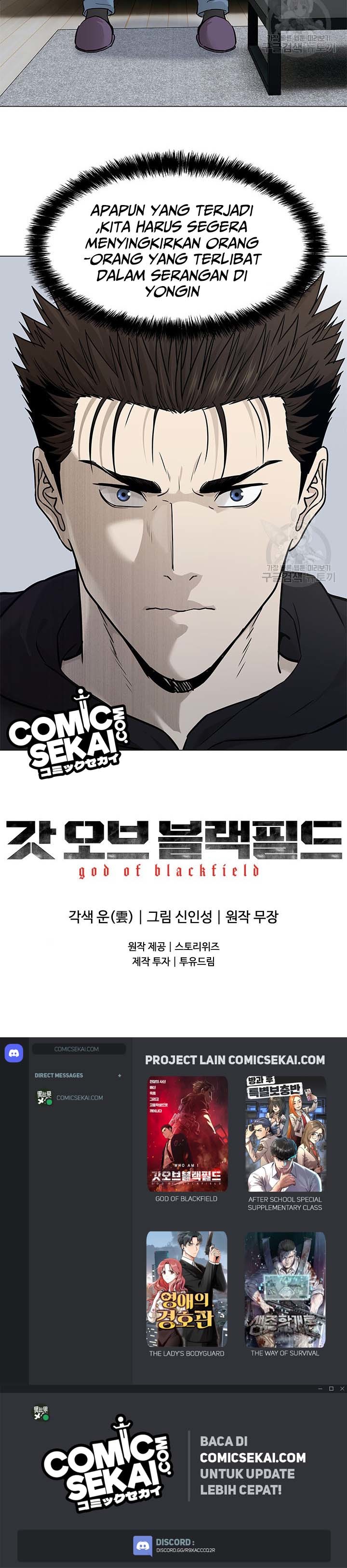 God of Blackfield Chapter 172