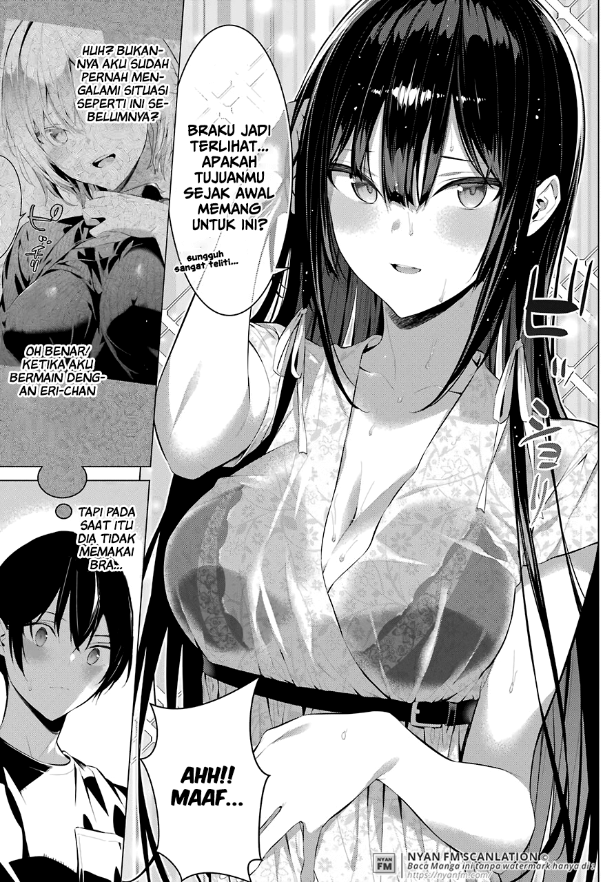 Haite Kudasai Takamine-san Chapter 21