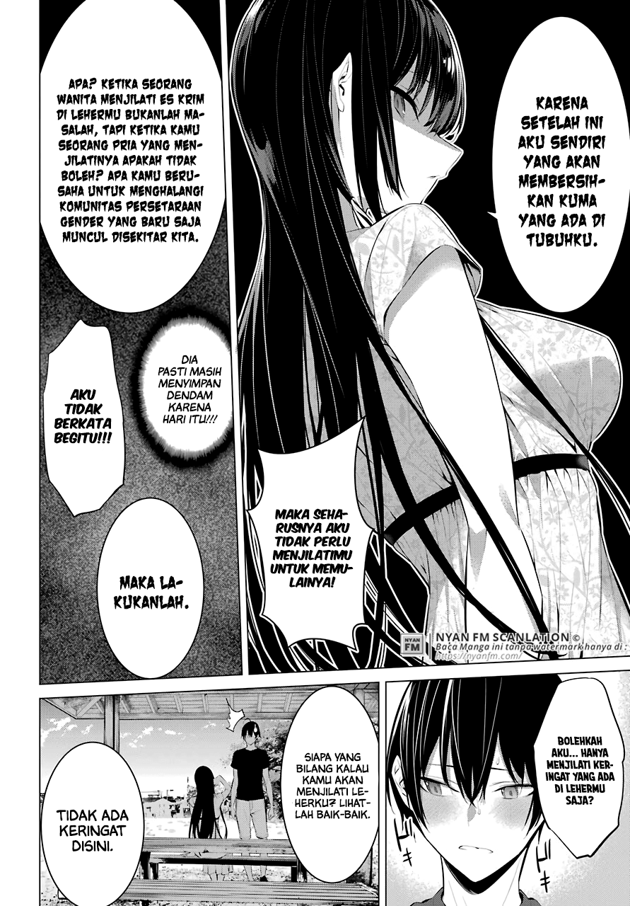 Haite Kudasai Takamine-san Chapter 21