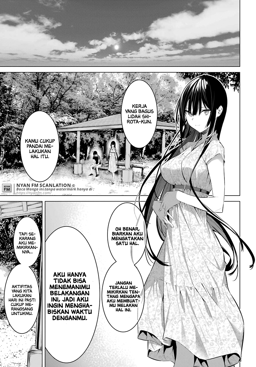 Haite Kudasai Takamine-san Chapter 21