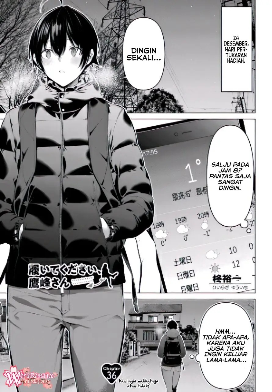 Haite Kudasai Takamine-san Chapter 36