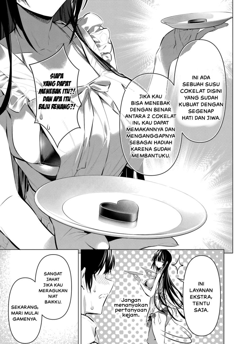 Haite Kudasai Takamine-san Chapter 42