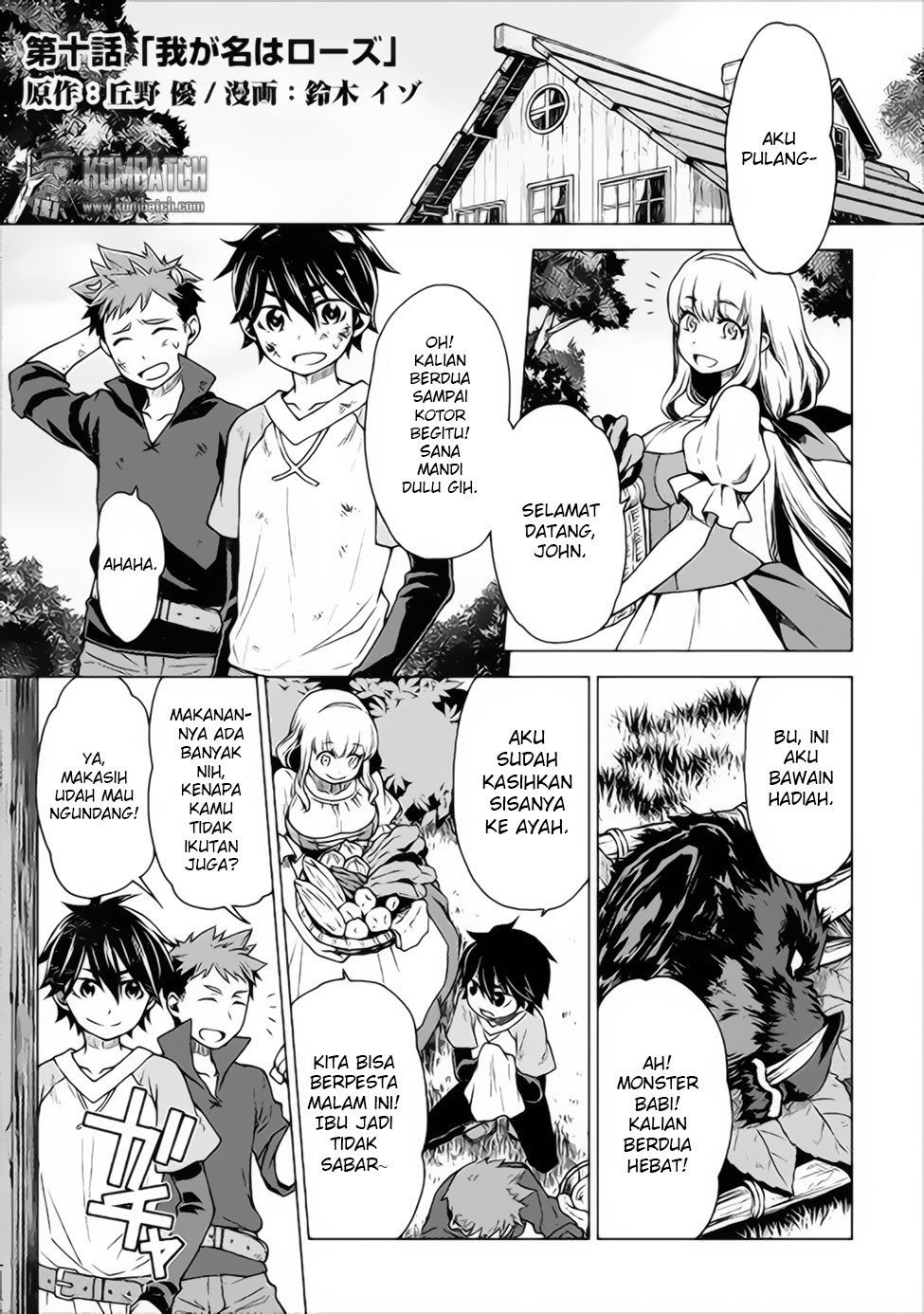 Hiraheishi wa Kako wo Yumemiru Chapter 10