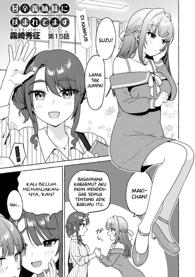 I’m Sandwiched Between Sweet and Spicy Step-Sisters (Amakara Gishimai ni Hasamarete Masu) Chapter 15