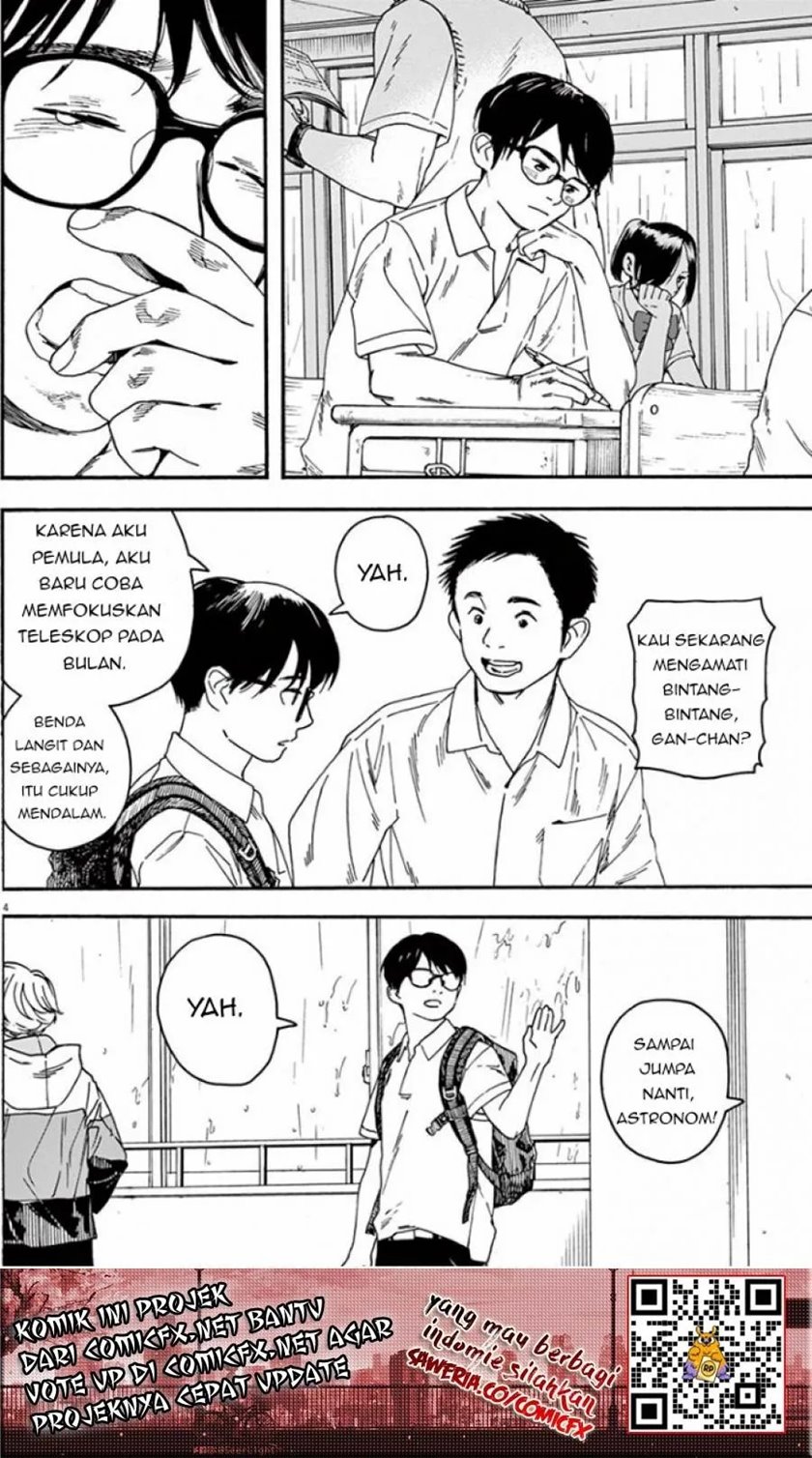 Insomniacs After School (Kimi wa Houkago Insomnia) Chapter 8