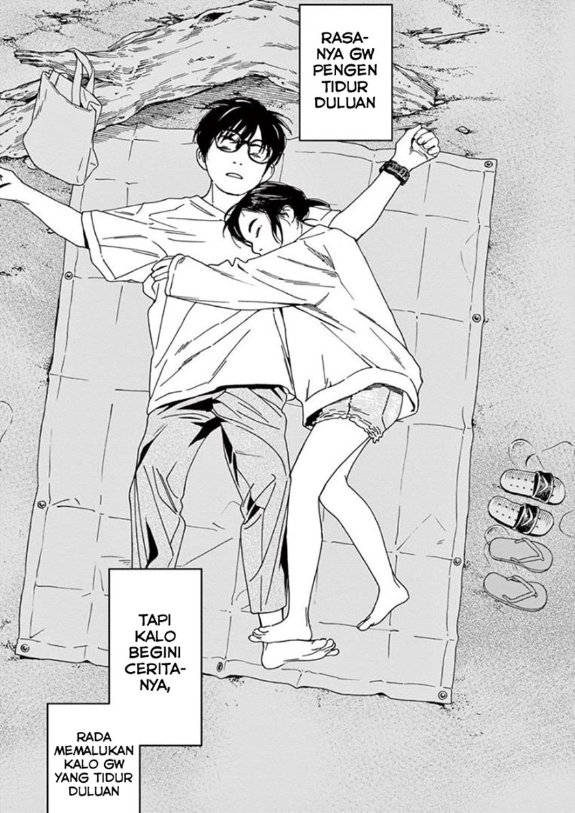 Insomniacs After School (Kimi wa Houkago Insomnia) Chapter 18