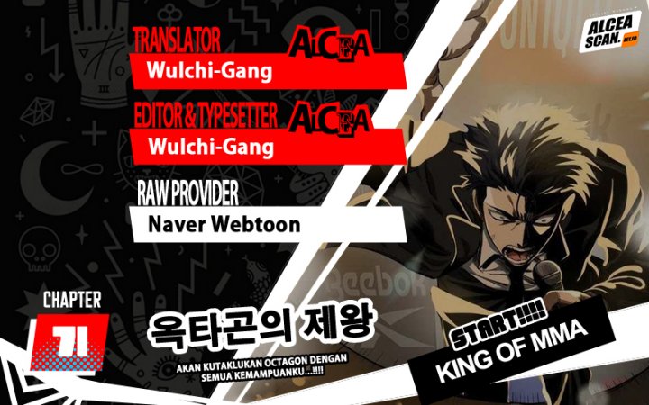 King MMA Chapter 71