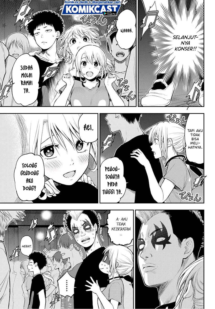 Kuroiwa Medaka ni Watashi no Kawaii ga Tsuujinai (My Charms Are Wasted On Kuroiwa Medaka) Chapter 11