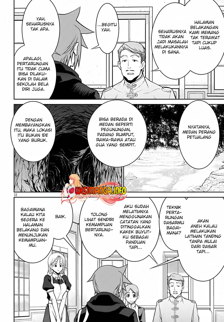 Legend (TAKANO Masaharu) Chapter 64