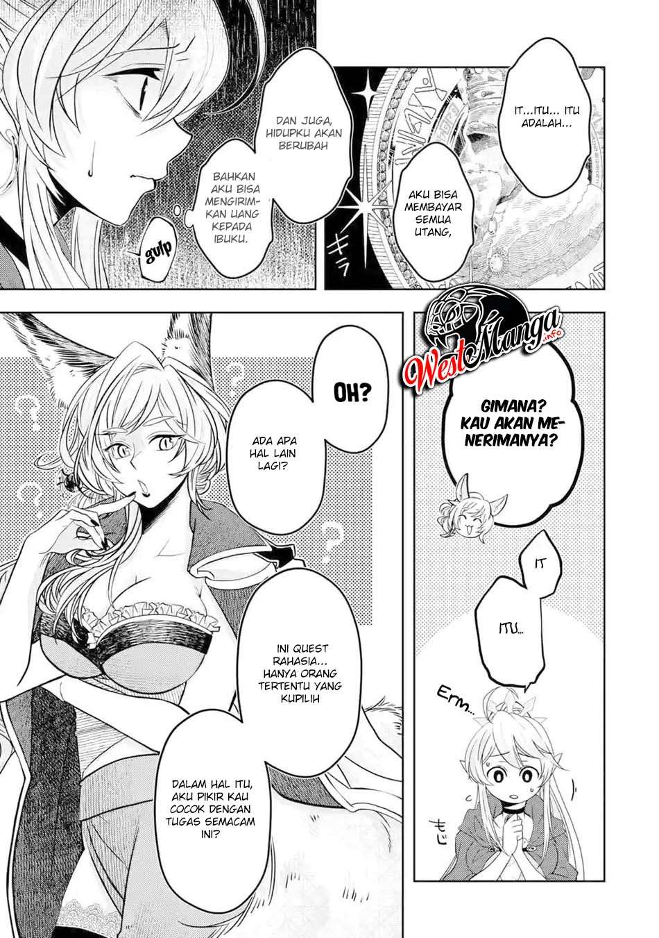 Level 0 Evil King Become the Adventurer In the New World (Reberu 0 no Maou-sama, Isekai de Boukensha wo Hajimemasu) Chapter 3.1