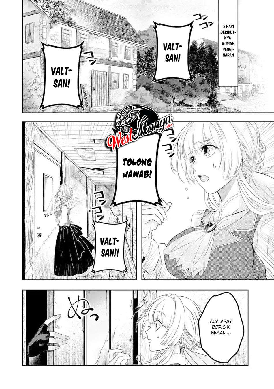 Level 0 Evil King Become the Adventurer In the New World (Reberu 0 no Maou-sama, Isekai de Boukensha wo Hajimemasu) Chapter 3.1