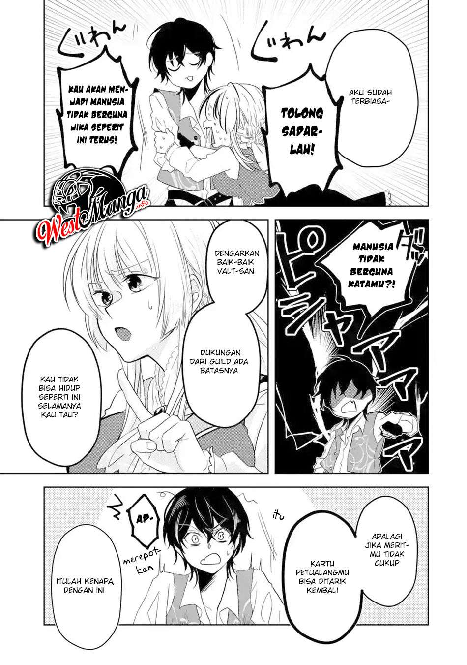 Level 0 Evil King Become the Adventurer In the New World (Reberu 0 no Maou-sama, Isekai de Boukensha wo Hajimemasu) Chapter 3.1