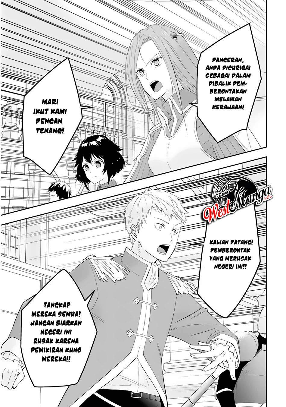 Maou ni Natte node – Dungeon Tsukutte Jingai Musume to Honobono suru Chapter 36