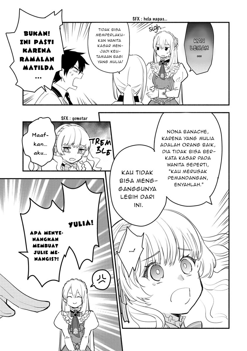 Mochiron Isharyouseikyuu itashimasu! Chapter 8