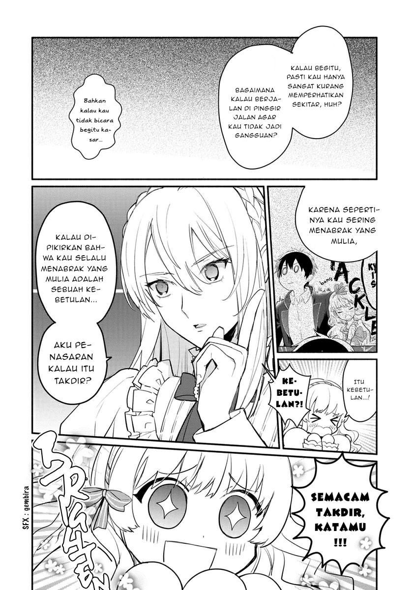 Mochiron Isharyouseikyuu itashimasu! Chapter 8