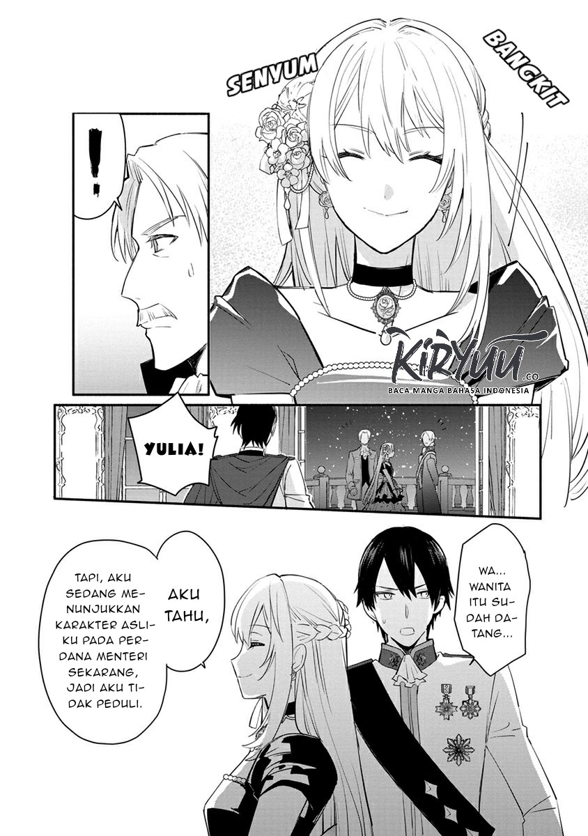 Mochiron Isharyouseikyuu itashimasu! Chapter 8