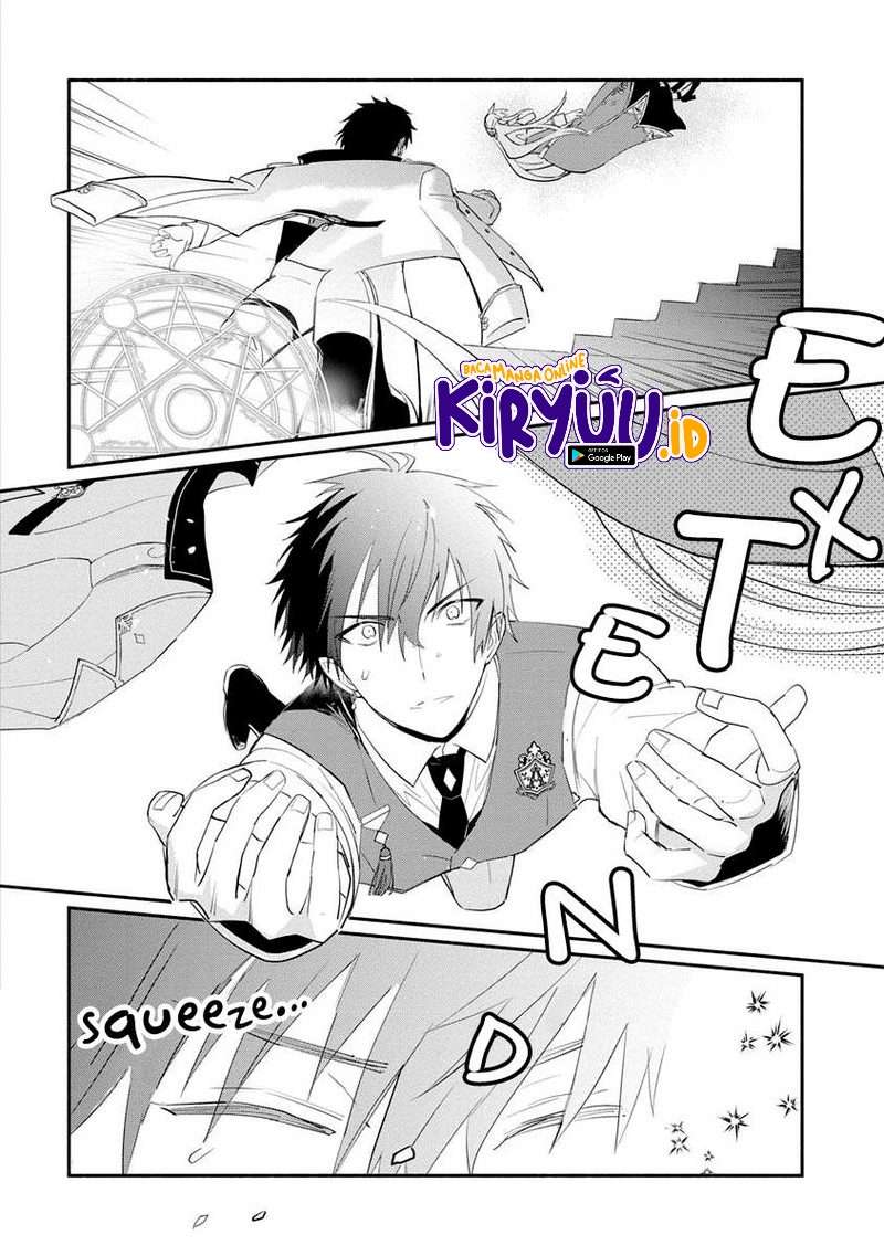 Mochiron Isharyouseikyuu itashimasu! Chapter 11