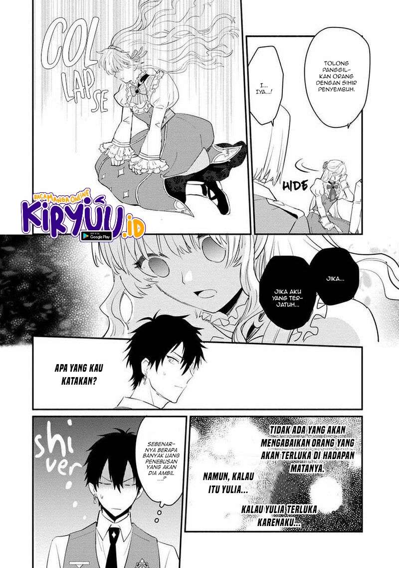 Mochiron Isharyouseikyuu itashimasu! Chapter 11