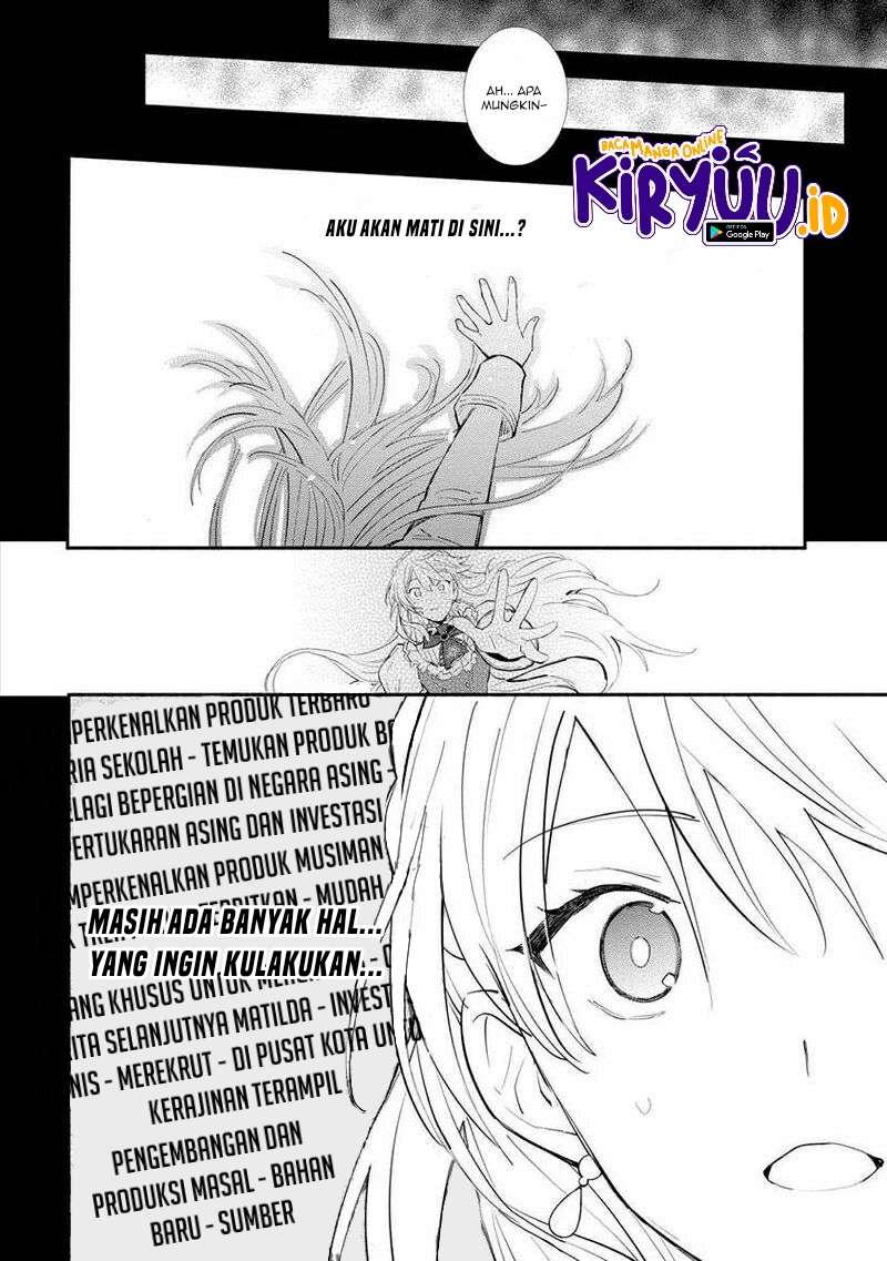 Mochiron Isharyouseikyuu itashimasu! Chapter 11