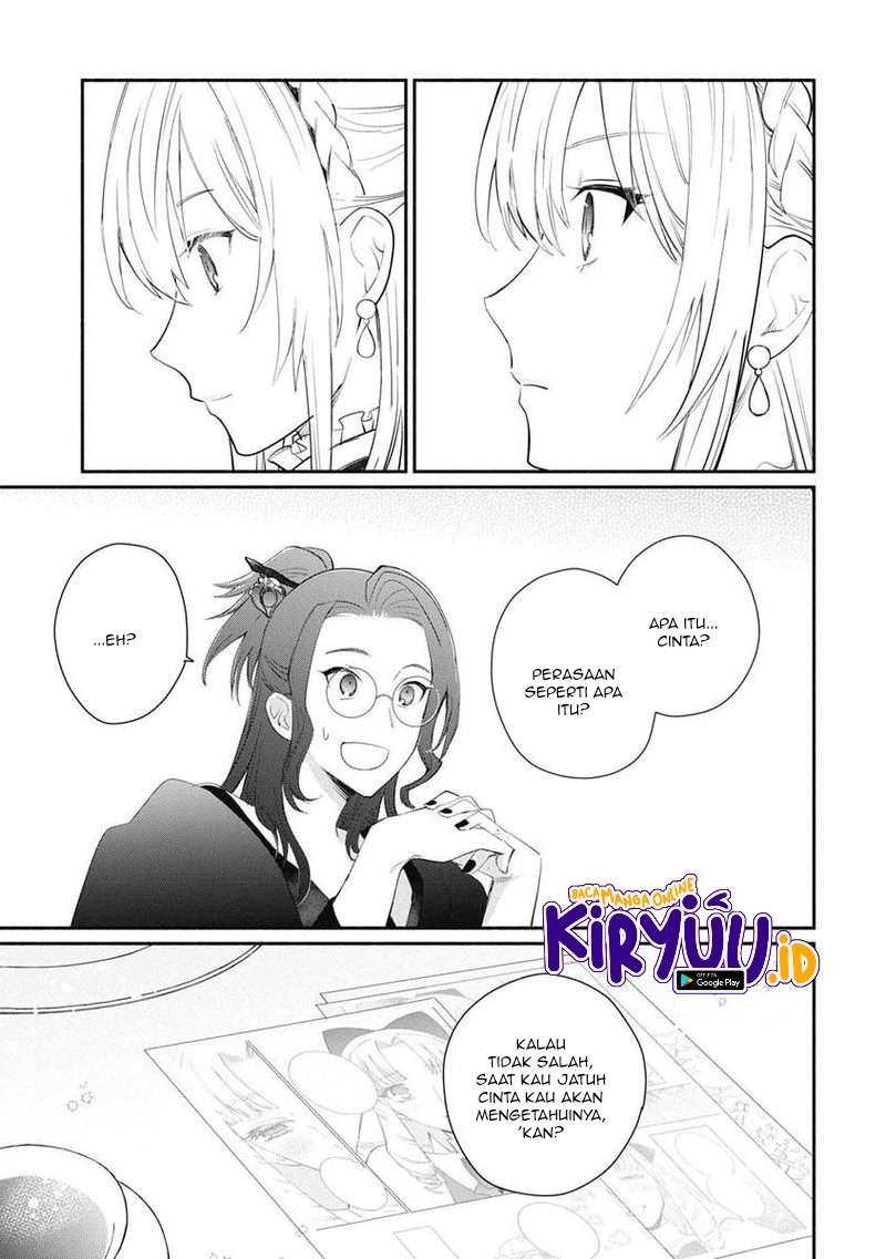 Mochiron Isharyouseikyuu itashimasu! Chapter 11