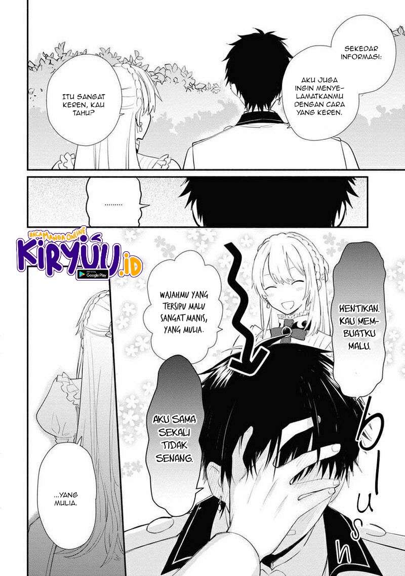 Mochiron Isharyouseikyuu itashimasu! Chapter 11