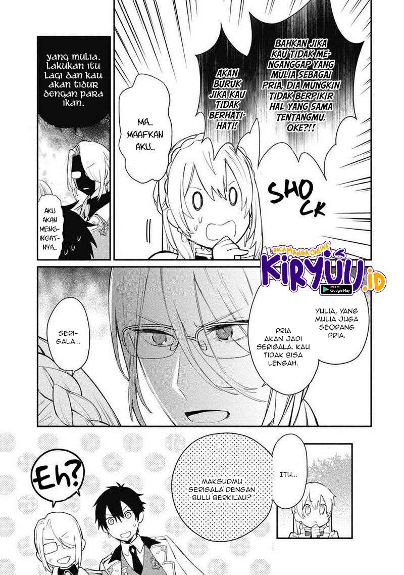 Mochiron Isharyouseikyuu itashimasu! Chapter 11