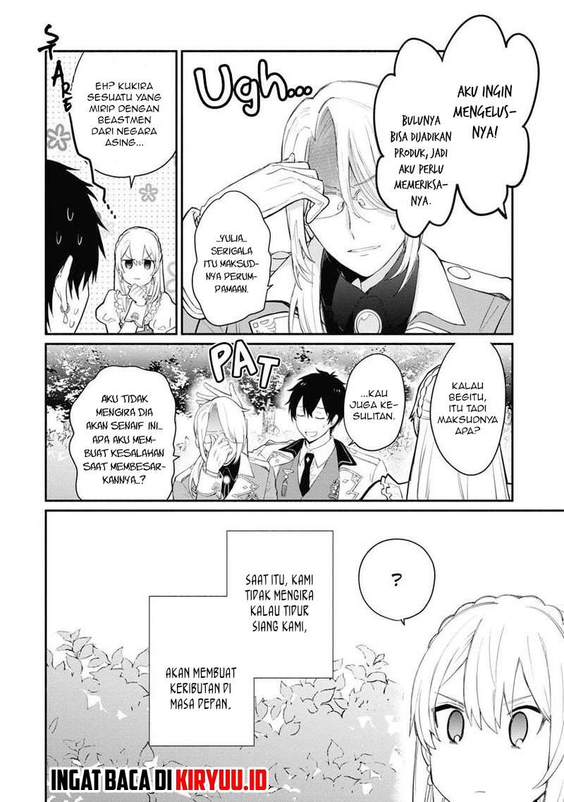 Mochiron Isharyouseikyuu itashimasu! Chapter 11