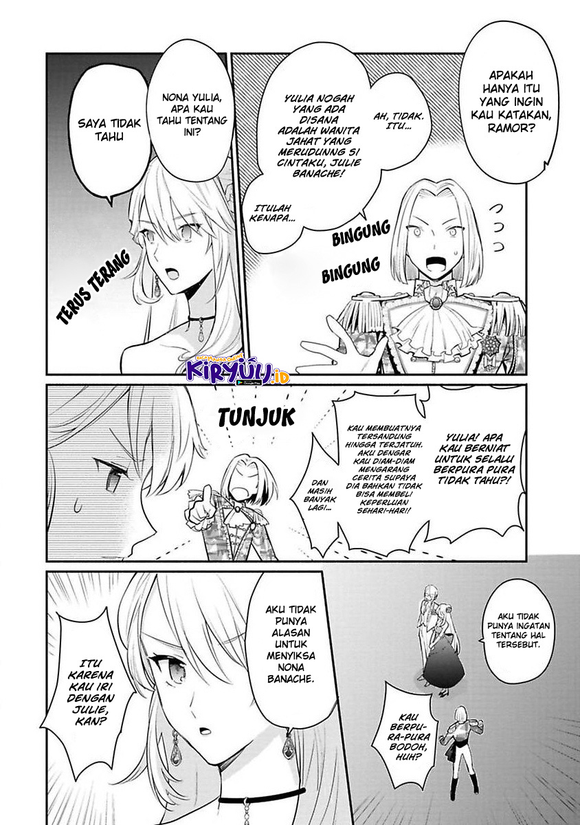 Mochiron Isharyouseikyuu itashimasu! Chapter 15