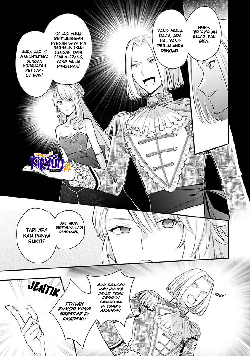 Mochiron Isharyouseikyuu itashimasu! Chapter 15