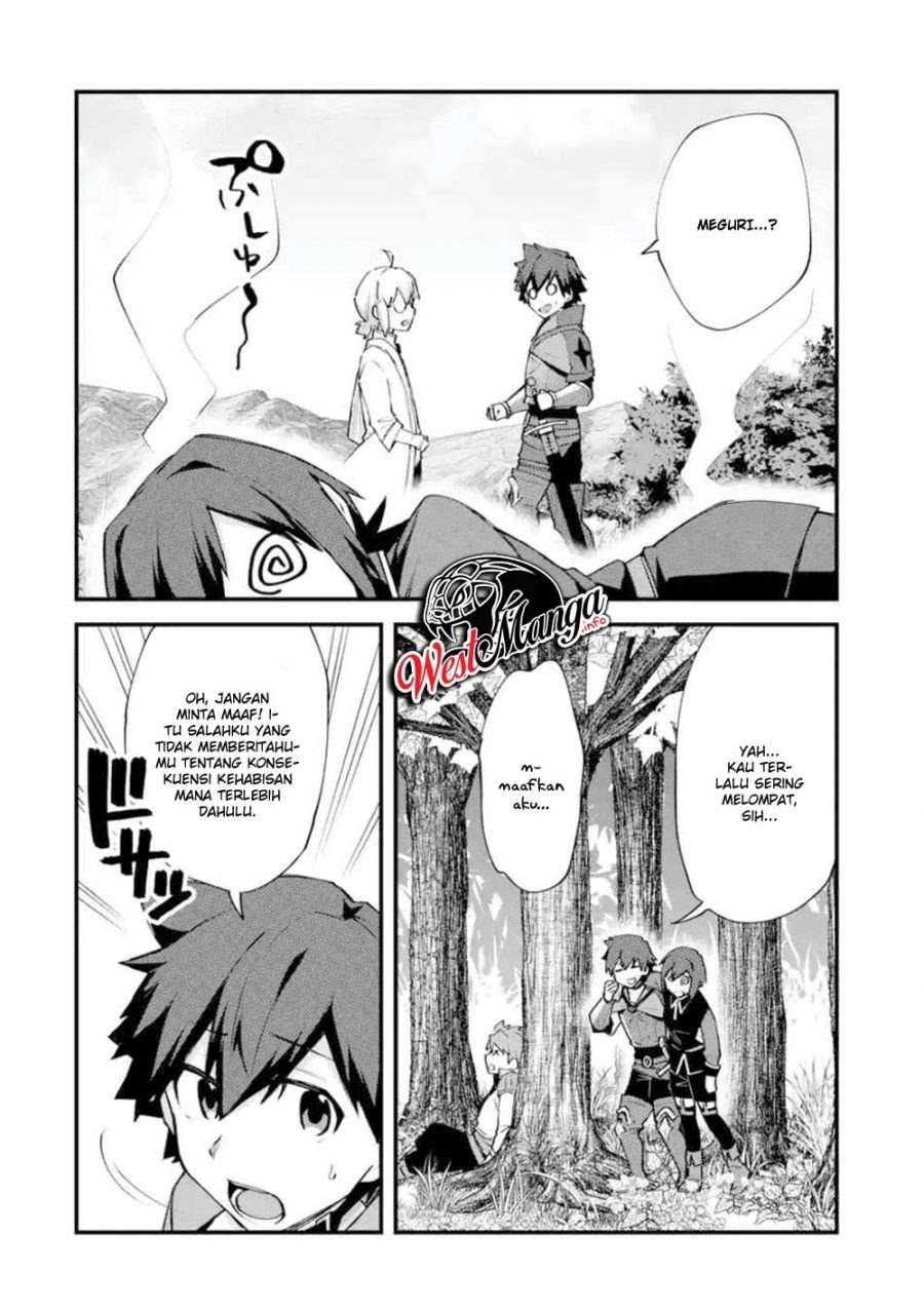 Nido Tensei Shita Shounen wa S Rank Boukensha Toshite Heion ni Sugosu Chapter 9